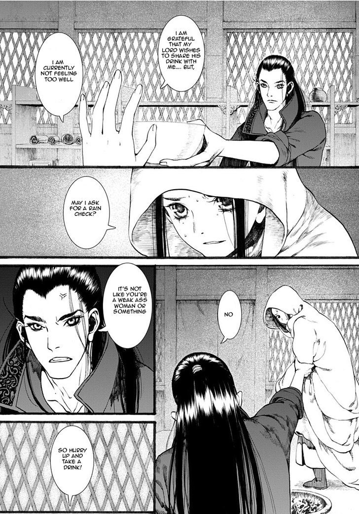 Chang Ge Xing Chapter 15 page 20 - Chapter 15 : Various Uncertainties