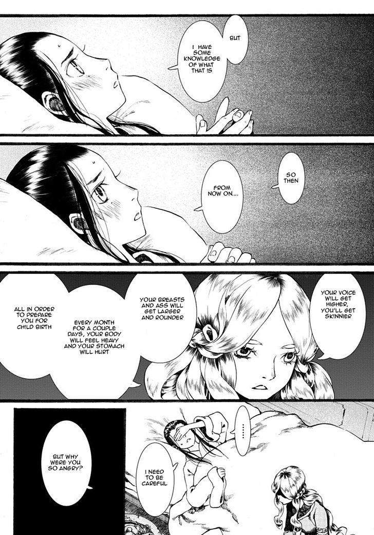 Chang Ge Xing Chapter 15 page 25 - Chapter 15 : Various Uncertainties
