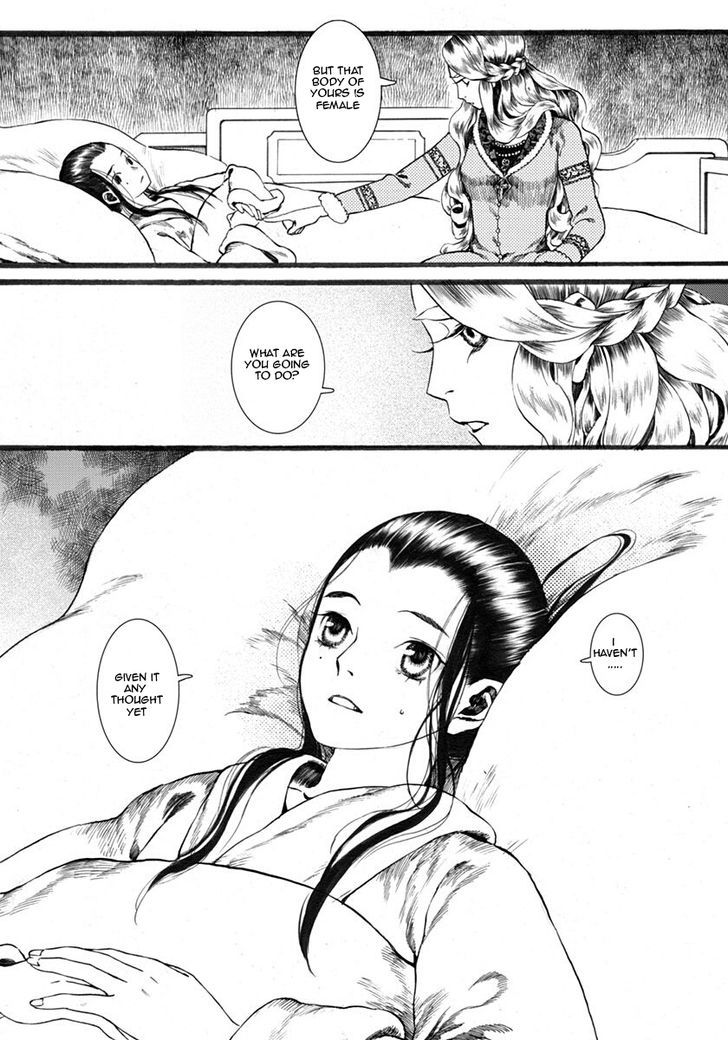 Chang Ge Xing Chapter 15 page 27 - Chapter 15 : Various Uncertainties
