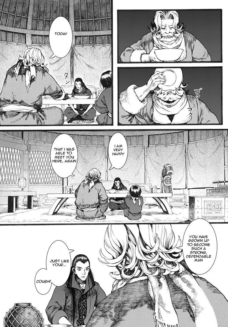 Chang Ge Xing Chapter 16 page 15 - Chapter 16 : Benefactor