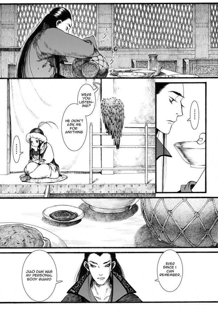 Chang Ge Xing Chapter 16 page 18 - Chapter 16 : Benefactor