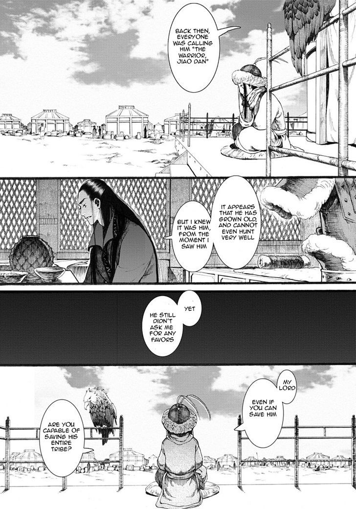 Chang Ge Xing Chapter 16 page 19 - Chapter 16 : Benefactor