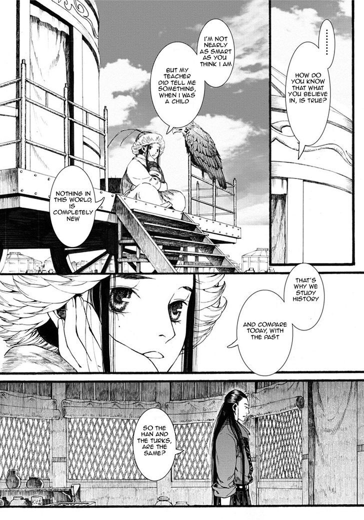 Chang Ge Xing Chapter 16 page 21 - Chapter 16 : Benefactor