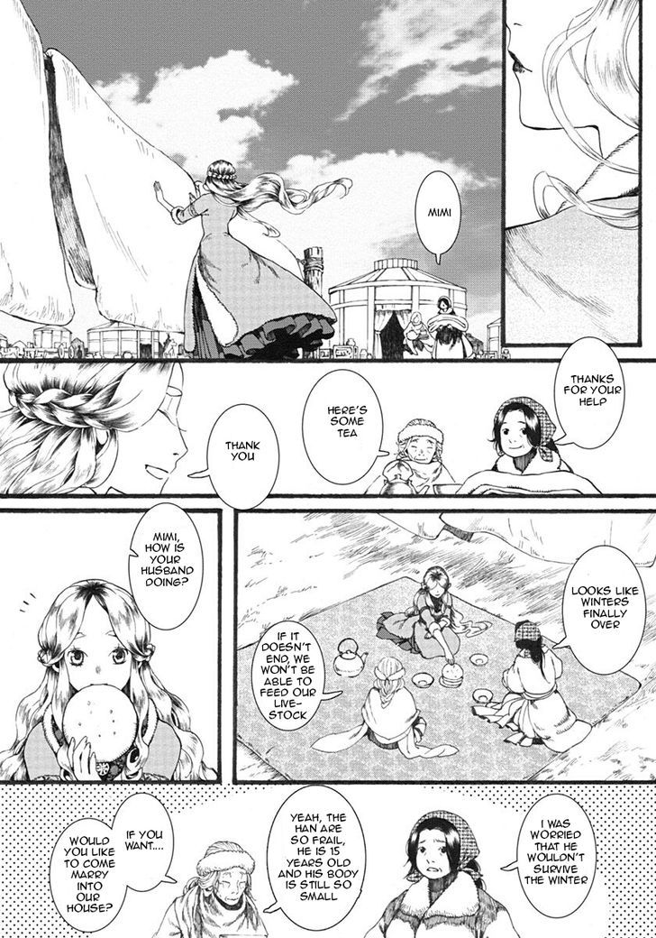 Chang Ge Xing Chapter 16 page 23 - Chapter 16 : Benefactor
