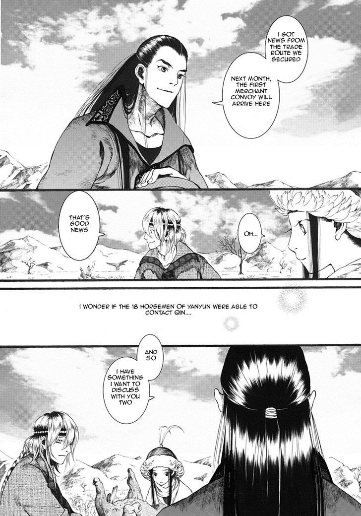 Chang Ge Xing Chapter 16 page 27 - Chapter 16 : Benefactor