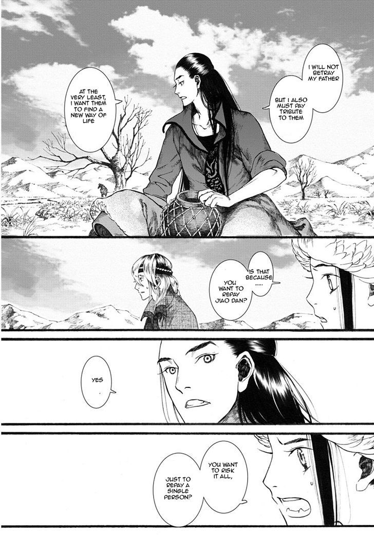 Chang Ge Xing Chapter 16 page 29 - Chapter 16 : Benefactor