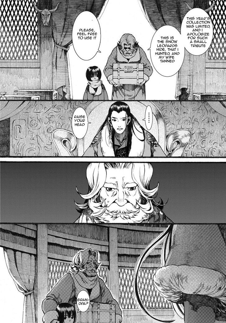 Chang Ge Xing Chapter 16 page 9 - Chapter 16 : Benefactor