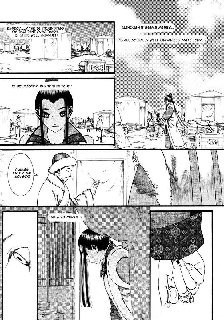 Chang Ge Xing Chapter 17 page 11 - Chapter 17 : Trade Routes