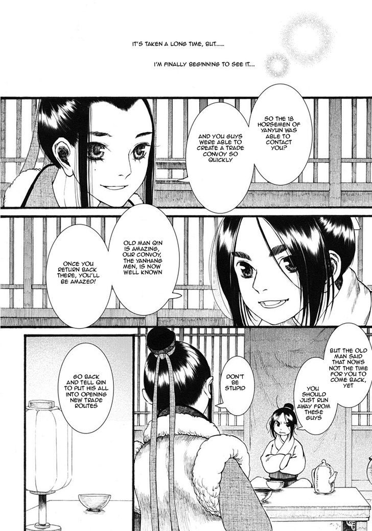 Chang Ge Xing Chapter 17 page 14 - Chapter 17 : Trade Routes