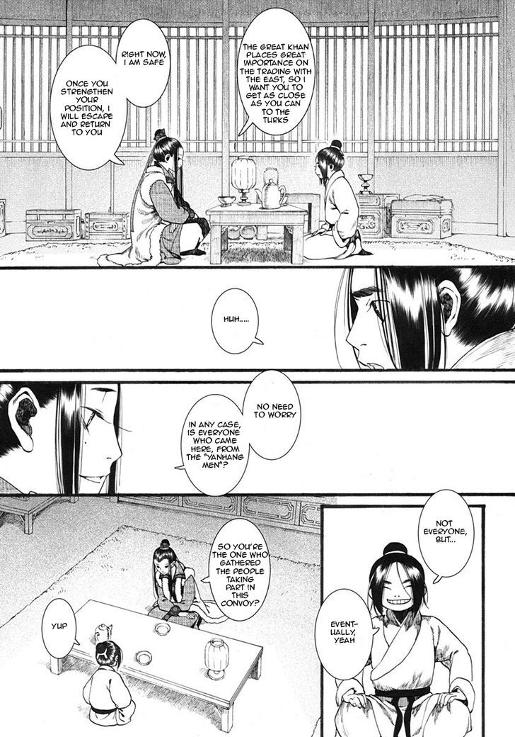 Chang Ge Xing Chapter 17 page 15 - Chapter 17 : Trade Routes