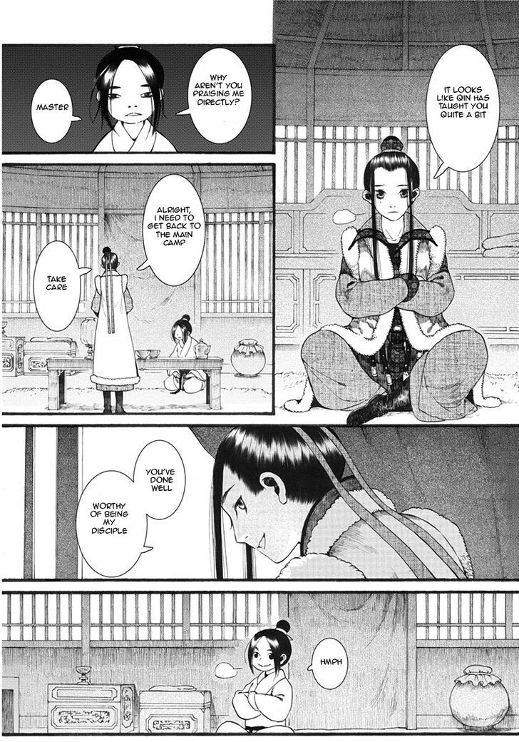 Chang Ge Xing Chapter 17 page 16 - Chapter 17 : Trade Routes