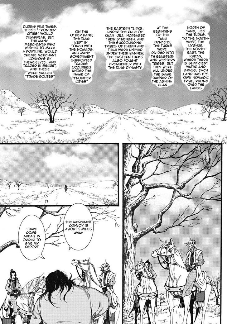 Chang Ge Xing Chapter 17 page 2 - Chapter 17 : Trade Routes