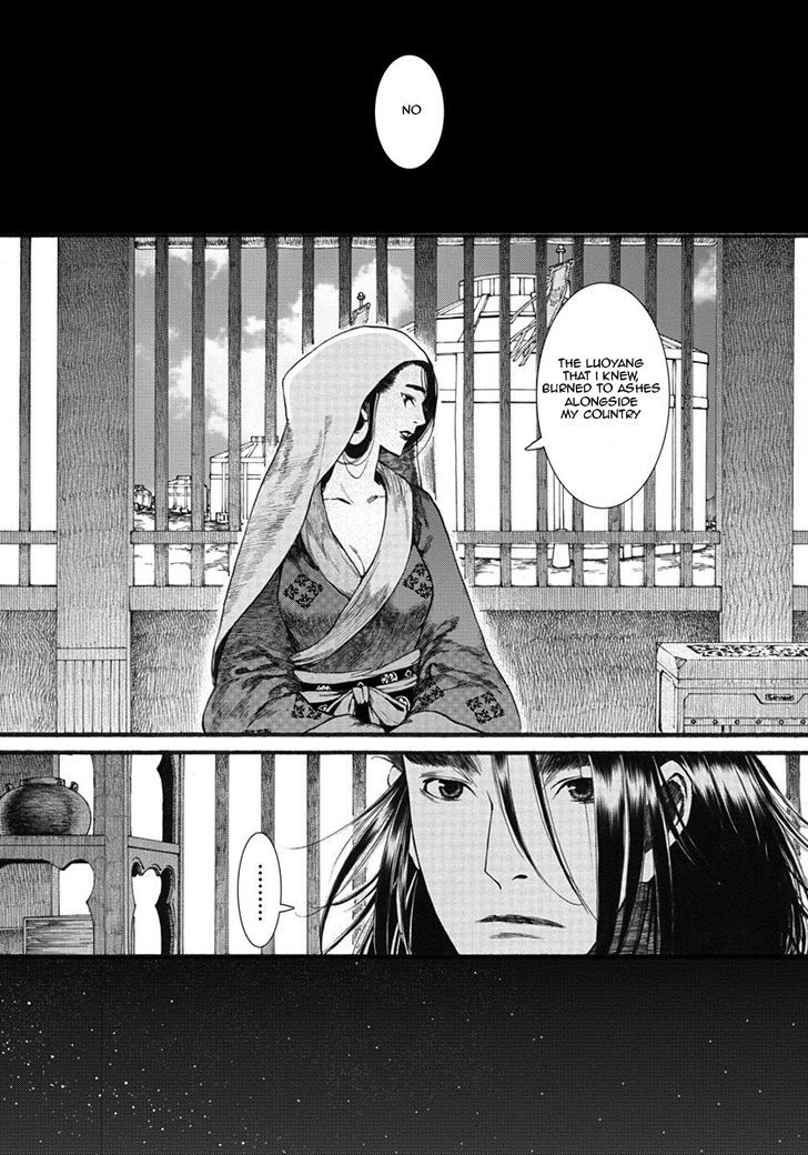 Chang Ge Xing Chapter 17 page 21 - Chapter 17 : Trade Routes