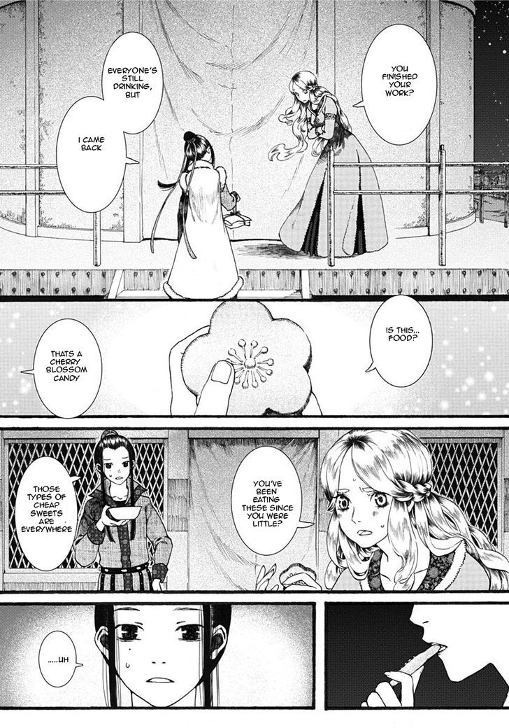 Chang Ge Xing Chapter 17 page 23 - Chapter 17 : Trade Routes