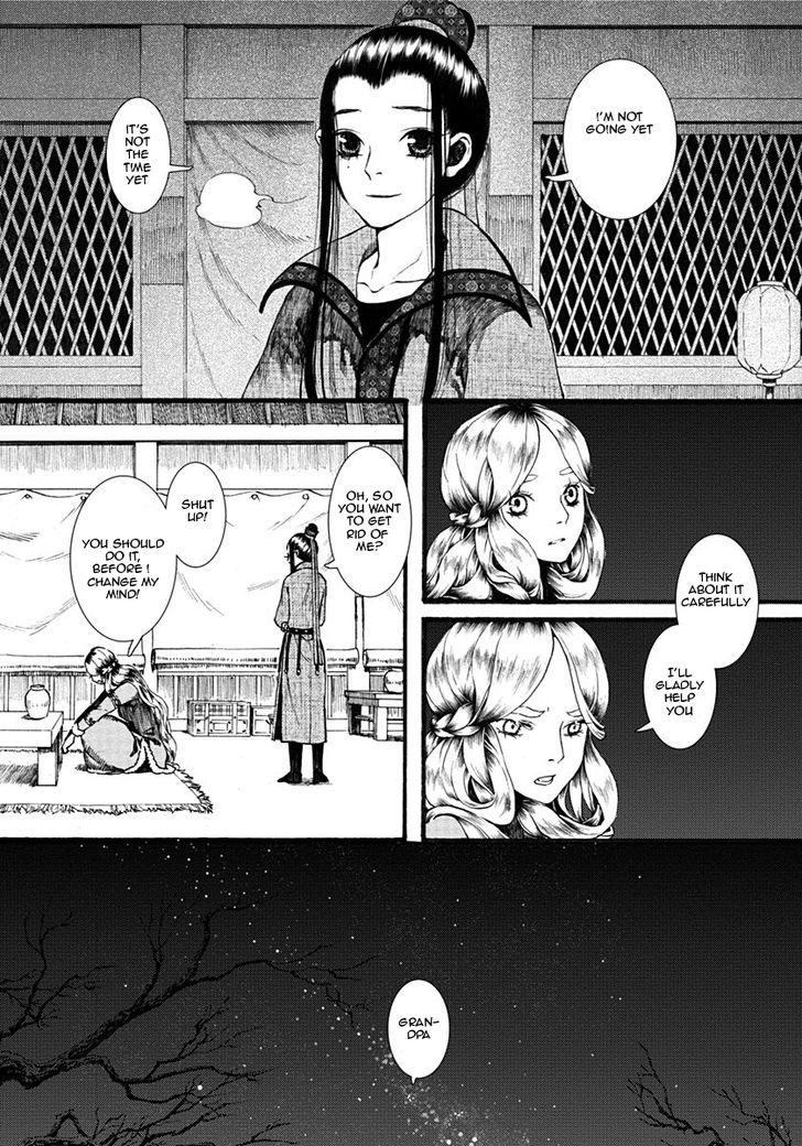 Chang Ge Xing Chapter 17 page 25 - Chapter 17 : Trade Routes