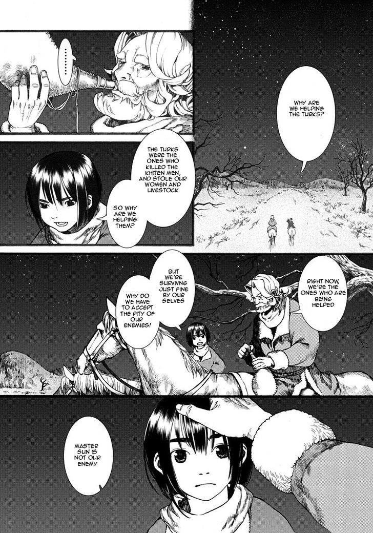 Chang Ge Xing Chapter 17 page 26 - Chapter 17 : Trade Routes