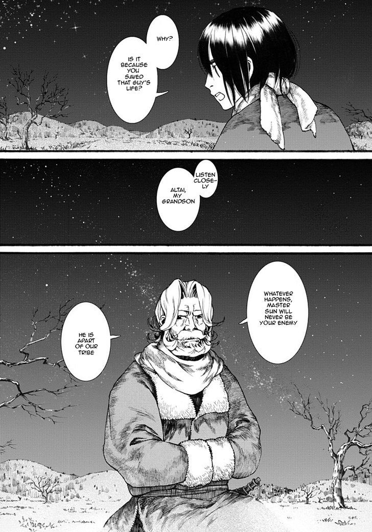 Chang Ge Xing Chapter 17 page 27 - Chapter 17 : Trade Routes