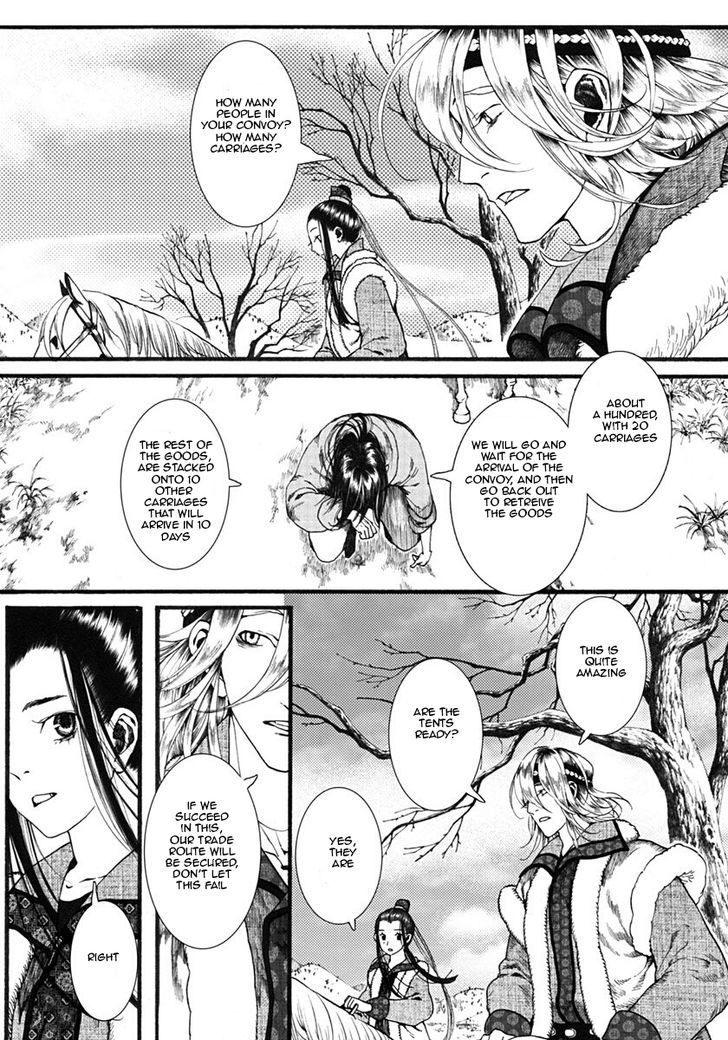 Chang Ge Xing Chapter 17 page 3 - Chapter 17 : Trade Routes