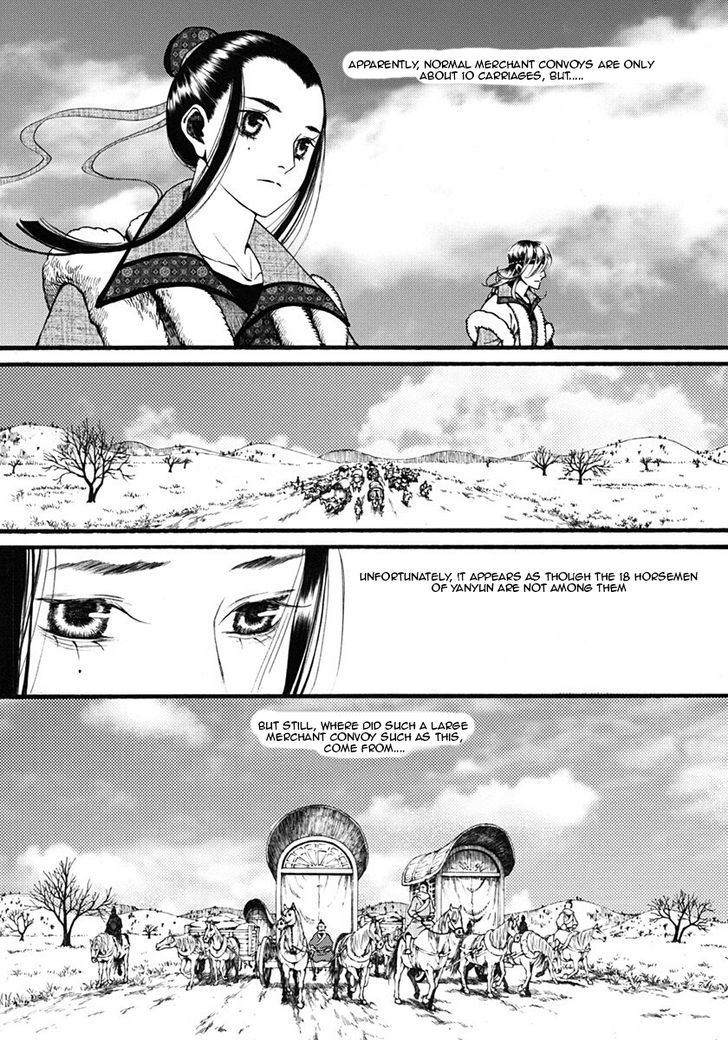 Chang Ge Xing Chapter 17 page 4 - Chapter 17 : Trade Routes