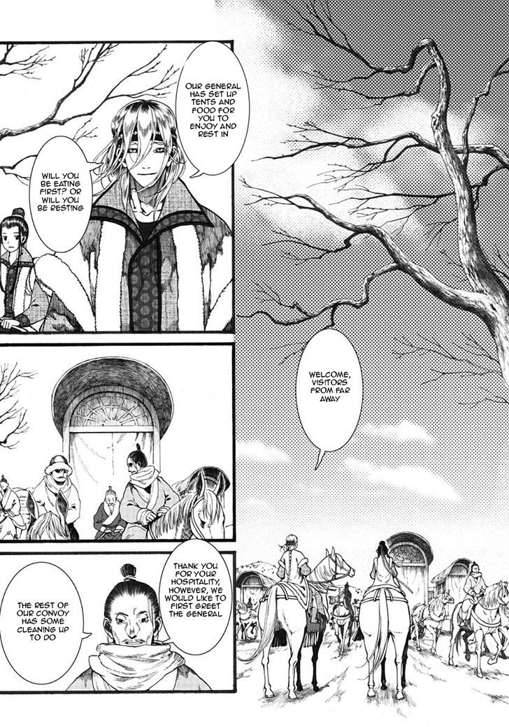 Chang Ge Xing Chapter 17 page 5 - Chapter 17 : Trade Routes