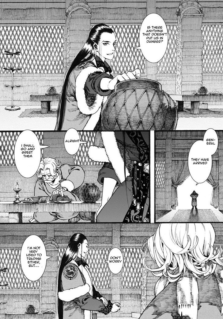 Chang Ge Xing Chapter 17 page 8 - Chapter 17 : Trade Routes