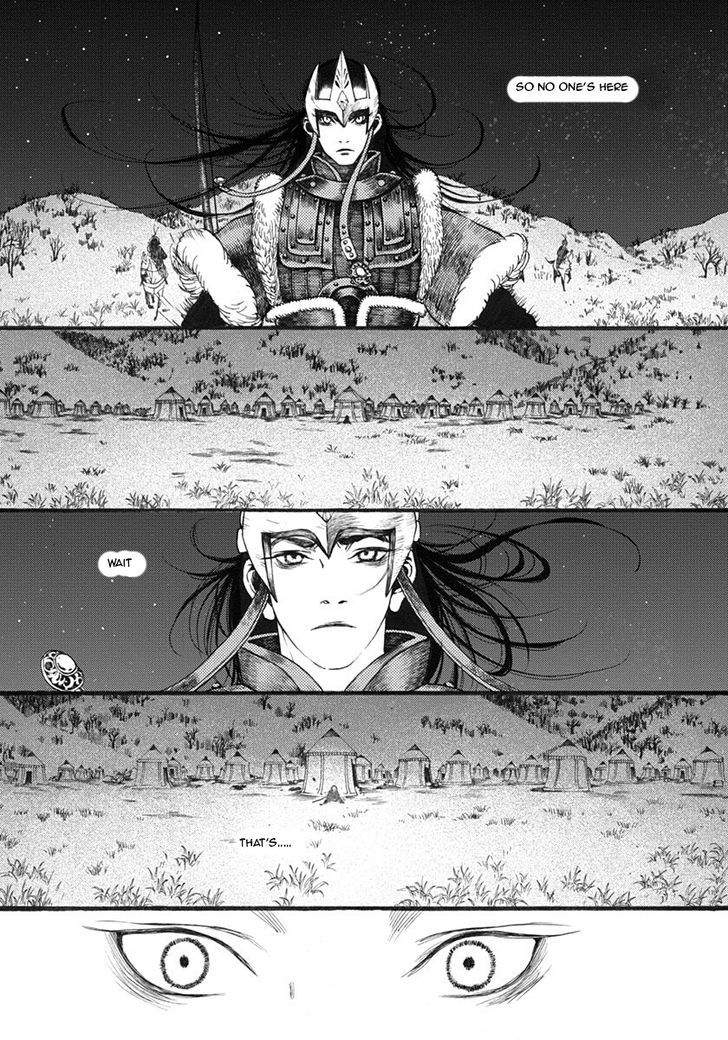 Chang Ge Xing Chapter 18 page 28 - Chapter 18 : Sun's Trial