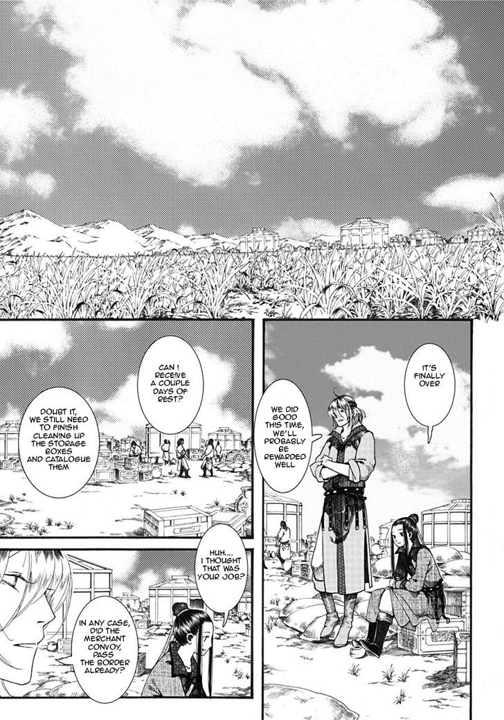 Chang Ge Xing Chapter 18 page 6 - Chapter 18 : Sun's Trial