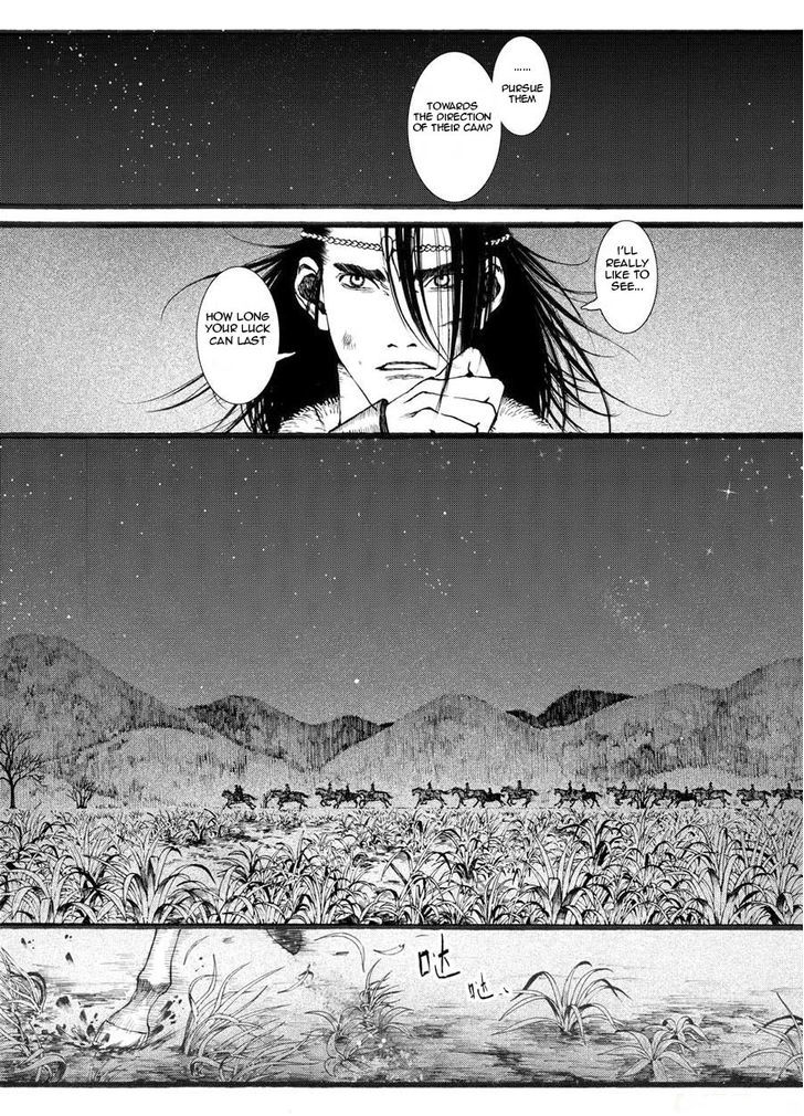 Chang Ge Xing Chapter 19 page 11 - Chapter 19 : Predicament