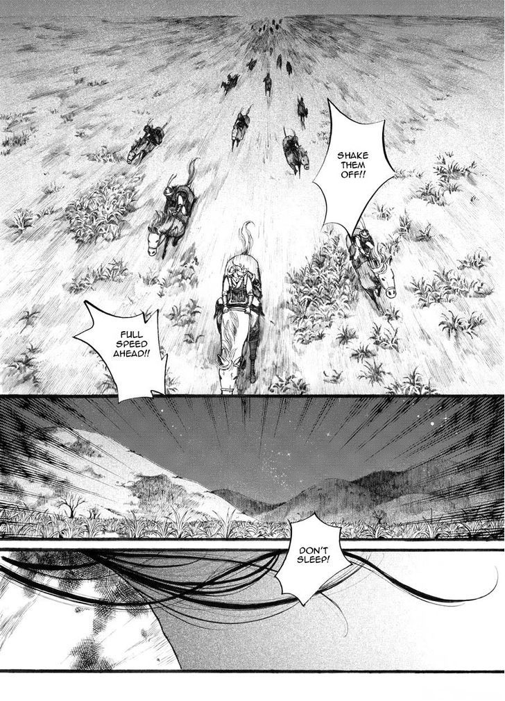 Chang Ge Xing Chapter 19 page 14 - Chapter 19 : Predicament