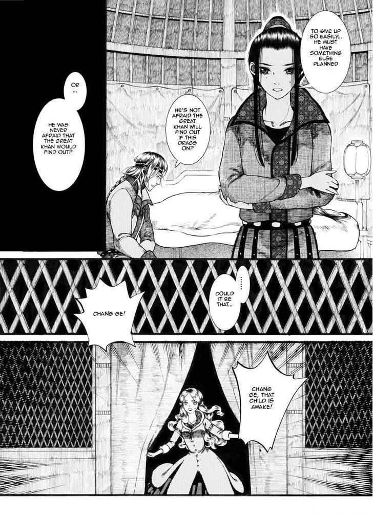 Chang Ge Xing Chapter 19 page 20 - Chapter 19 : Predicament