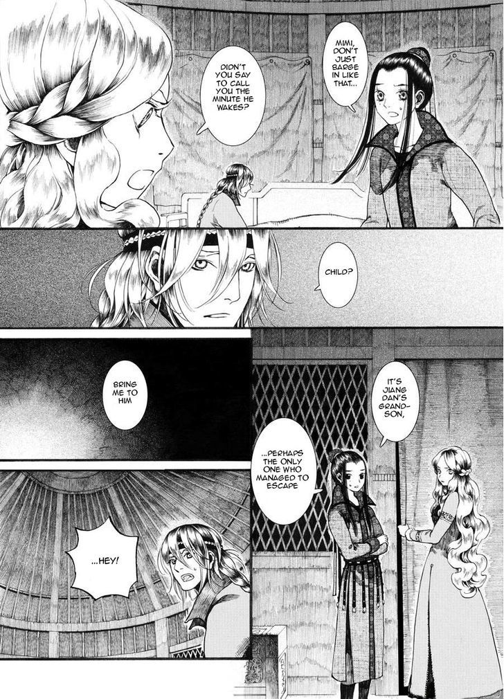Chang Ge Xing Chapter 19 page 21 - Chapter 19 : Predicament