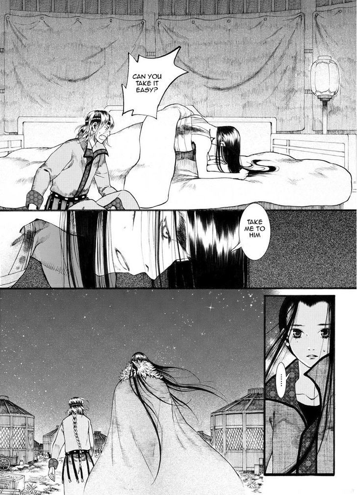 Chang Ge Xing Chapter 19 page 22 - Chapter 19 : Predicament