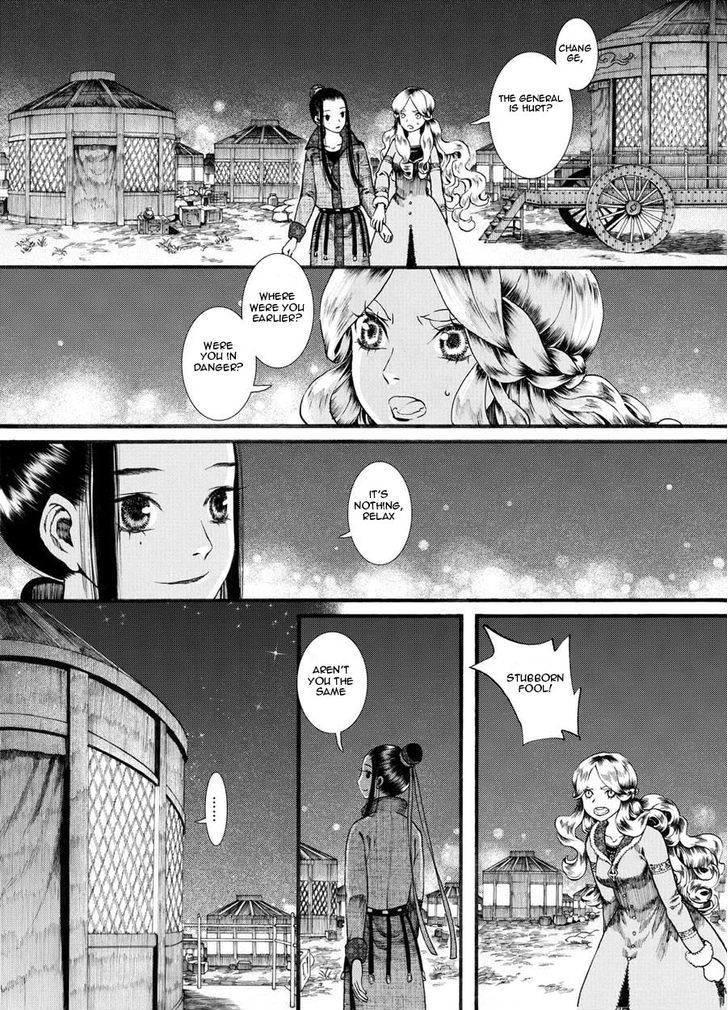 Chang Ge Xing Chapter 19 page 23 - Chapter 19 : Predicament