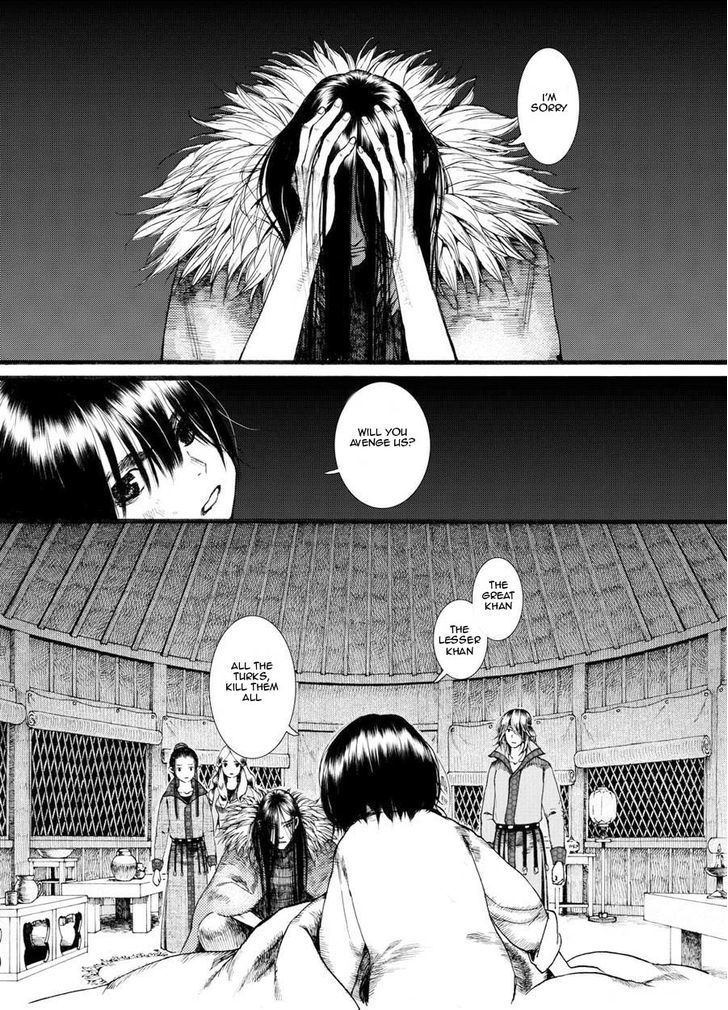 Chang Ge Xing Chapter 19 page 25 - Chapter 19 : Predicament