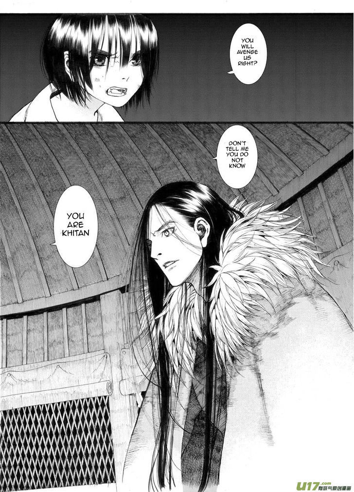 Chang Ge Xing Chapter 19 page 26 - Chapter 19 : Predicament