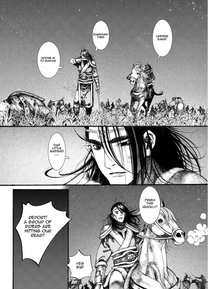 Chang Ge Xing Chapter 19 page 8 - Chapter 19 : Predicament