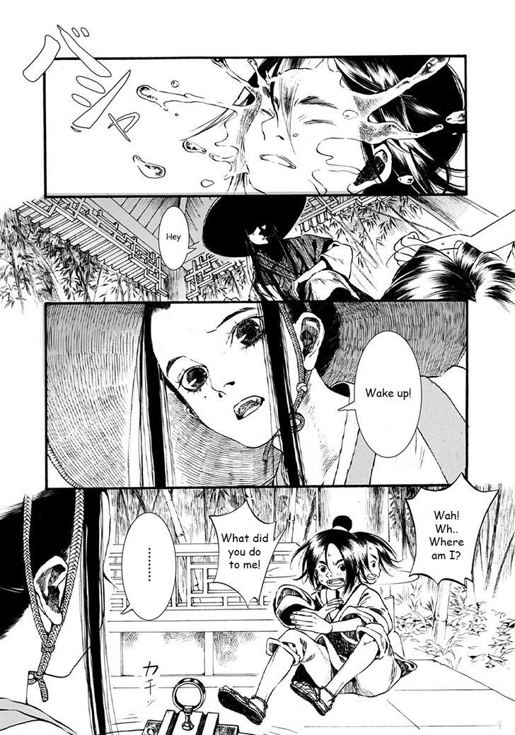 Chang Ge Xing Chapter 2 page 10 - Chapter 2 : The "Deceased" Princess