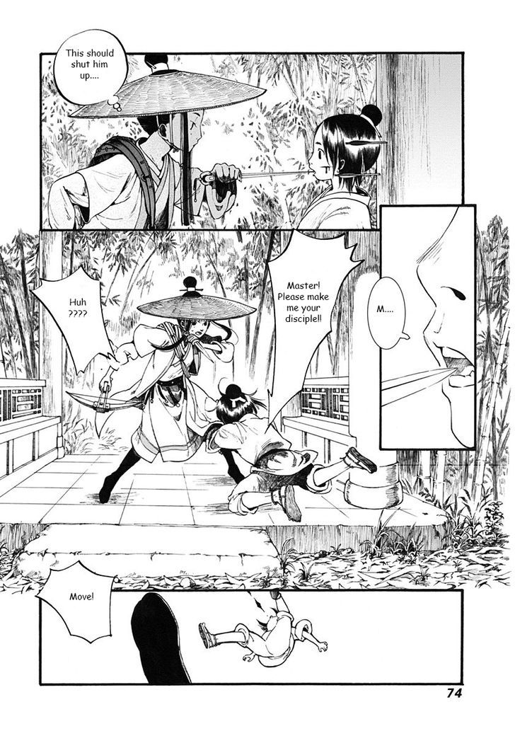 Chang Ge Xing Chapter 2 page 12 - Chapter 2 : The "Deceased" Princess