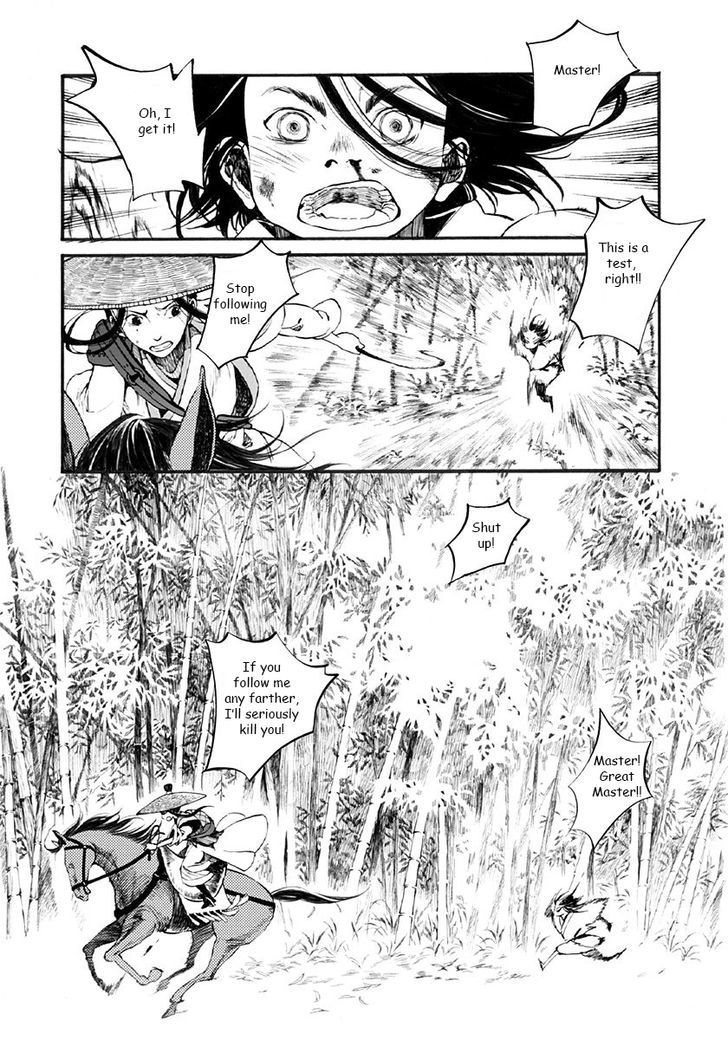 Chang Ge Xing Chapter 2 page 13 - Chapter 2 : The "Deceased" Princess