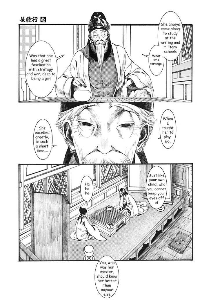Chang Ge Xing Chapter 2 page 19 - Chapter 2 : The "Deceased" Princess