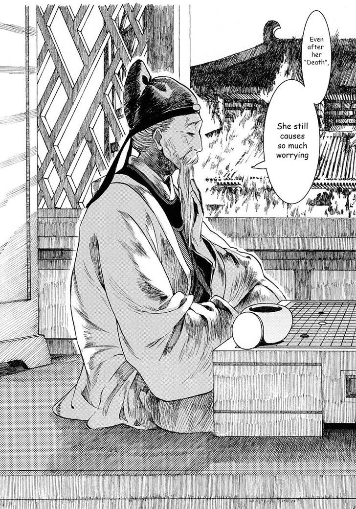 Chang Ge Xing Chapter 2 page 21 - Chapter 2 : The "Deceased" Princess