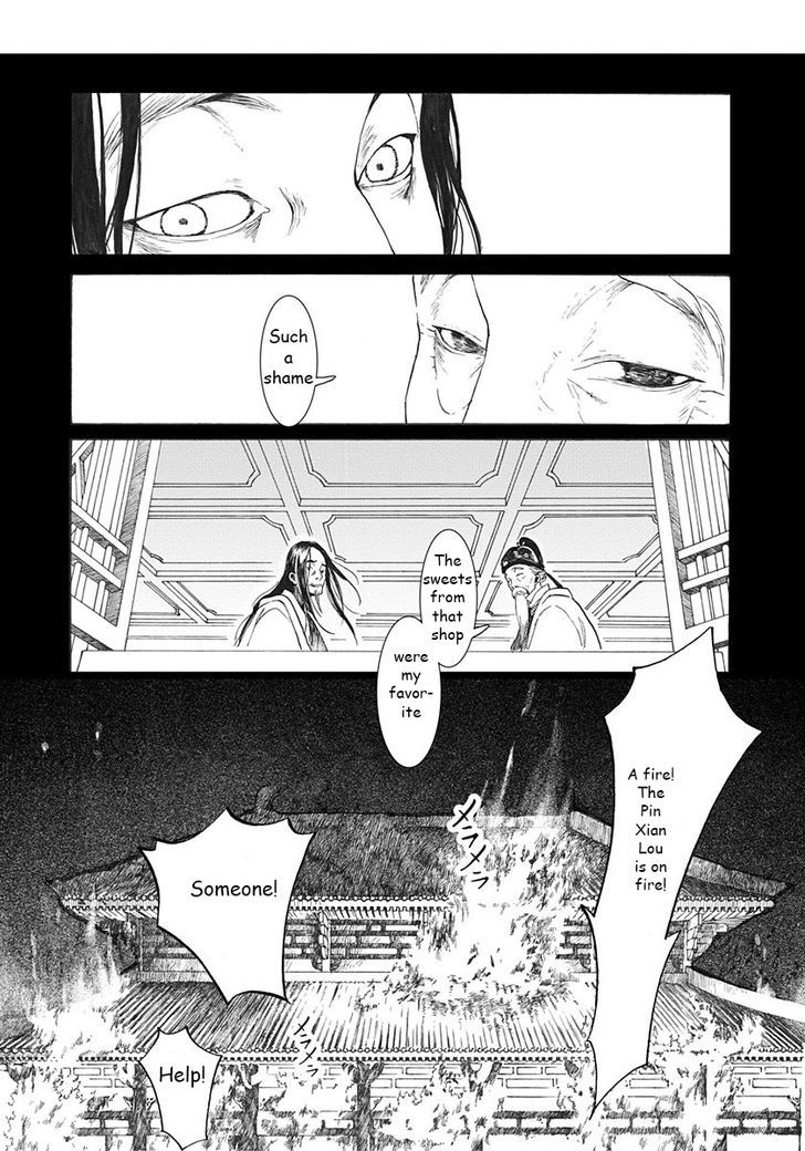Chang Ge Xing Chapter 2 page 22 - Chapter 2 : The "Deceased" Princess