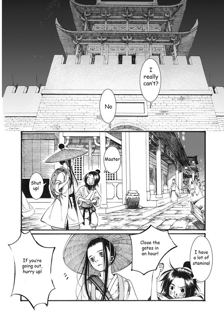 Chang Ge Xing Chapter 2 page 23 - Chapter 2 : The "Deceased" Princess