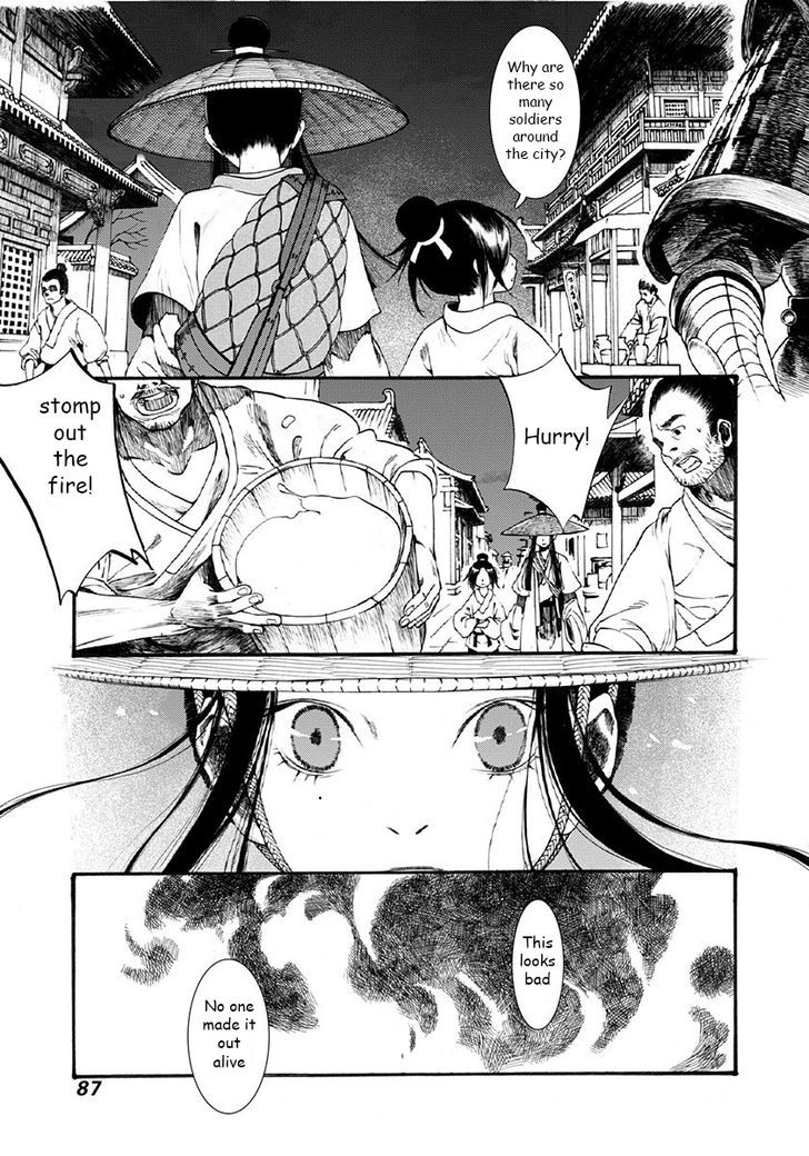 Chang Ge Xing Chapter 2 page 25 - Chapter 2 : The "Deceased" Princess
