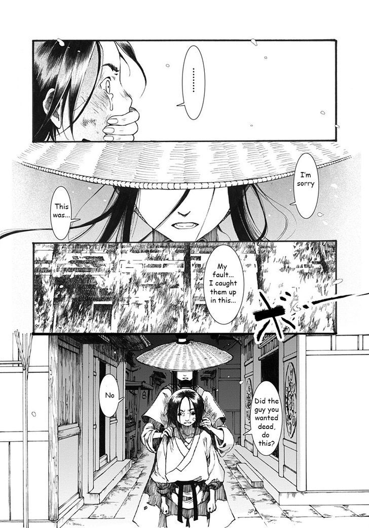 Chang Ge Xing Chapter 2 page 28 - Chapter 2 : The "Deceased" Princess