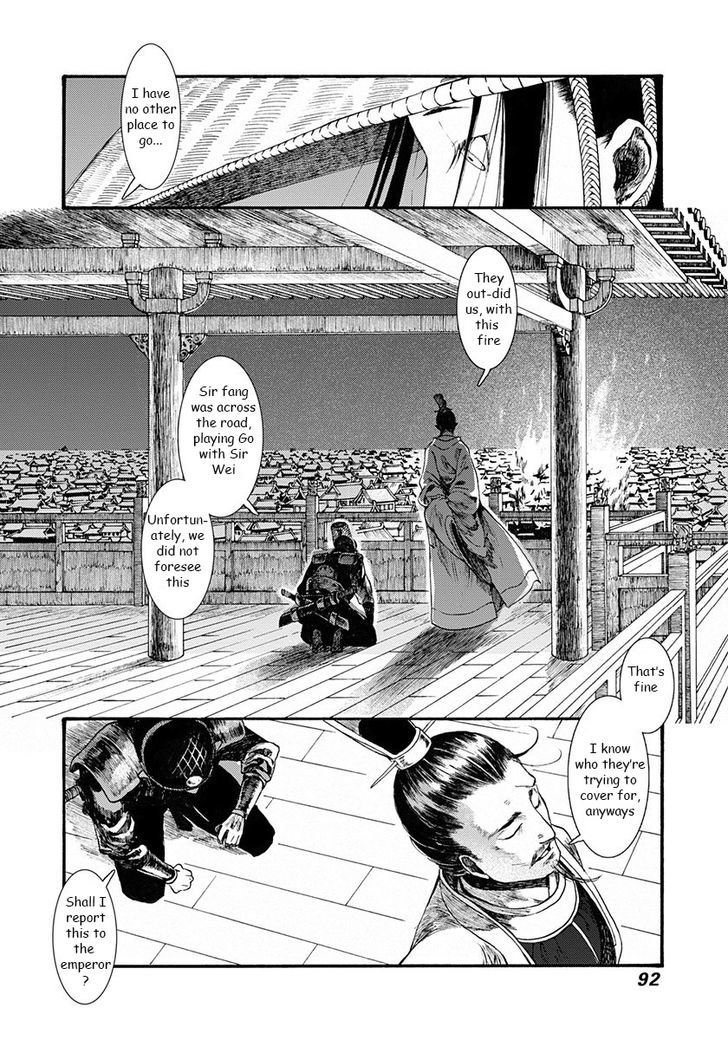Chang Ge Xing Chapter 2 page 30 - Chapter 2 : The "Deceased" Princess