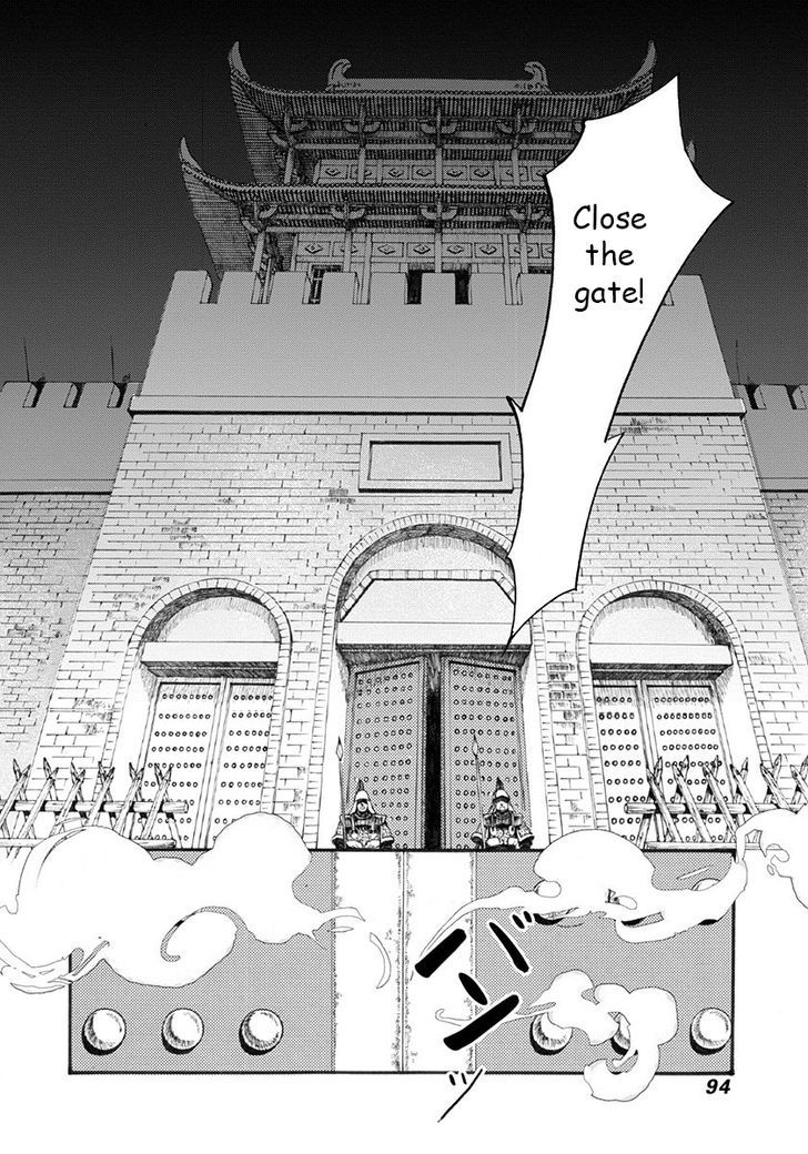Chang Ge Xing Chapter 2 page 32 - Chapter 2 : The "Deceased" Princess