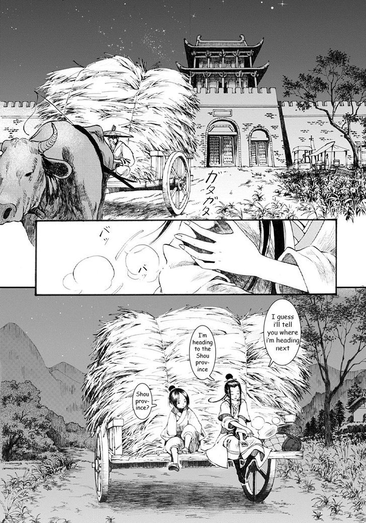 Chang Ge Xing Chapter 2 page 33 - Chapter 2 : The "Deceased" Princess