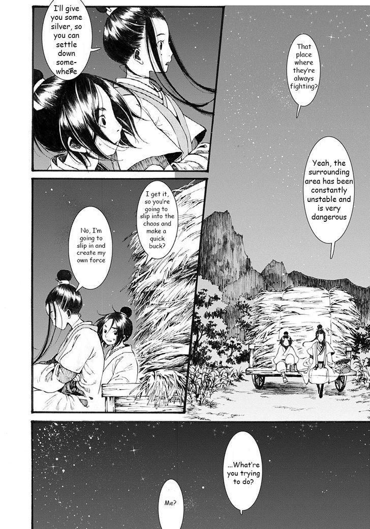 Chang Ge Xing Chapter 2 page 34 - Chapter 2 : The "Deceased" Princess