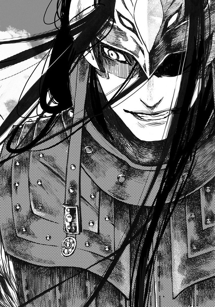 Chang Ge Xing Chapter 2 page 38 - Chapter 2 : The "Deceased" Princess